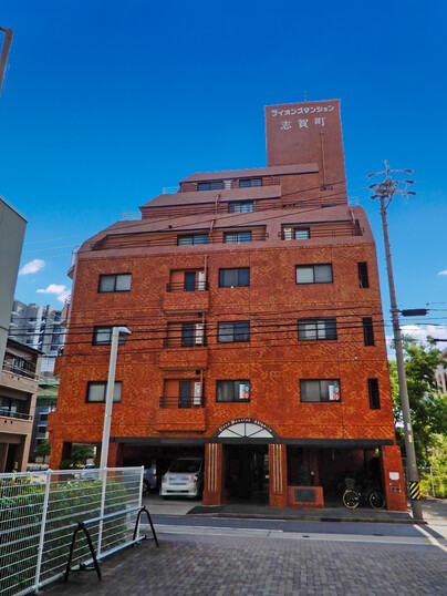 ライオンズマンション志賀町