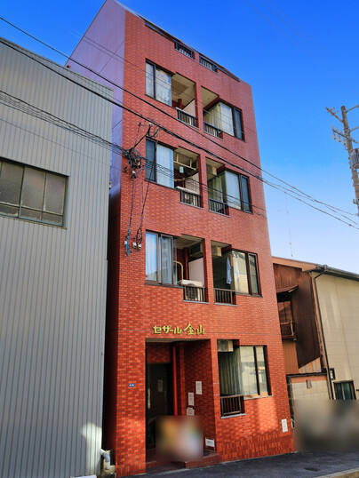 セザール金山