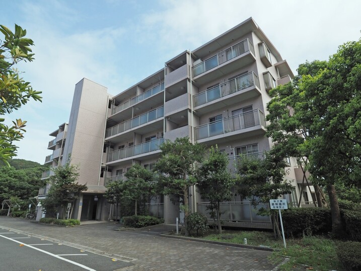 よこすか四季の街パークヒルズ２番館