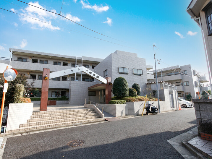 ベウラ大泉学園