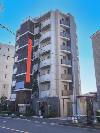 エコヴィレッジ杉並松庵