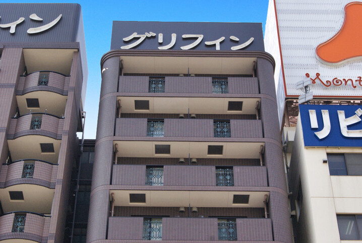 グリフィン横浜・桜木町十番館