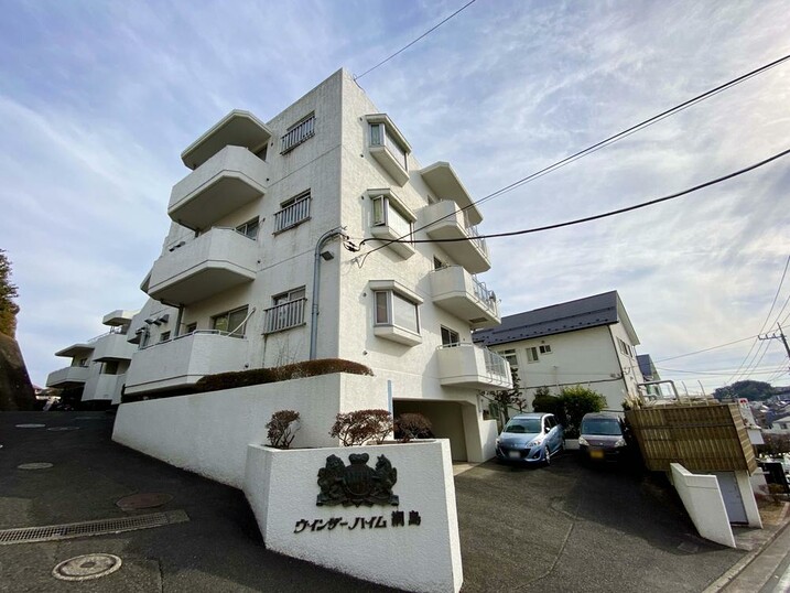 ウィンザーハイム綱島