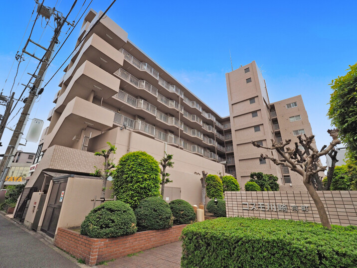 コスモ川崎京町