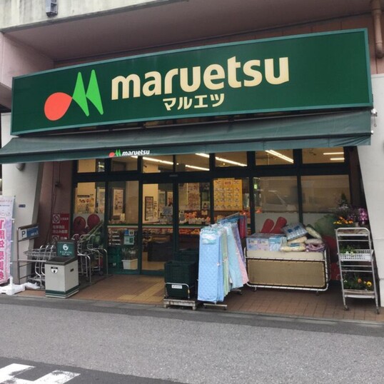 ライオンズマンション両国第３