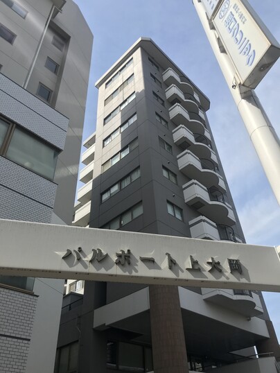 パルポート上大岡
