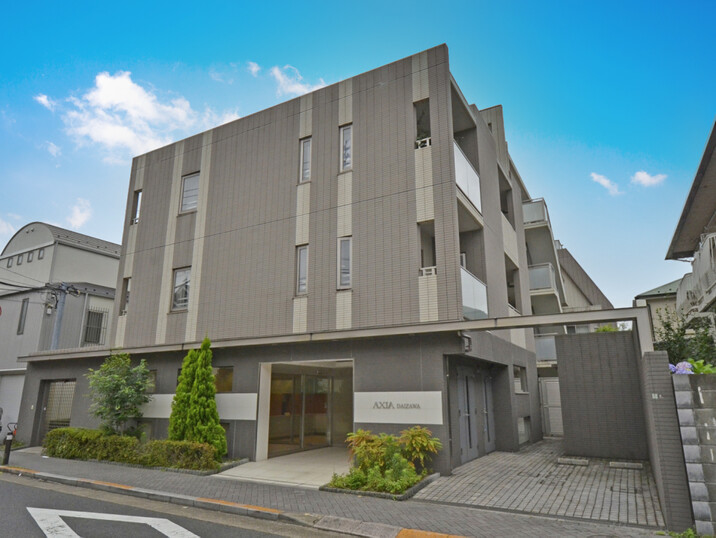 アクシア代沢