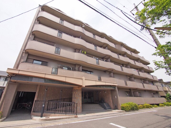 ライオンズマンション伏屋第2