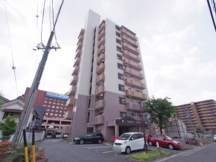 スペリア山王