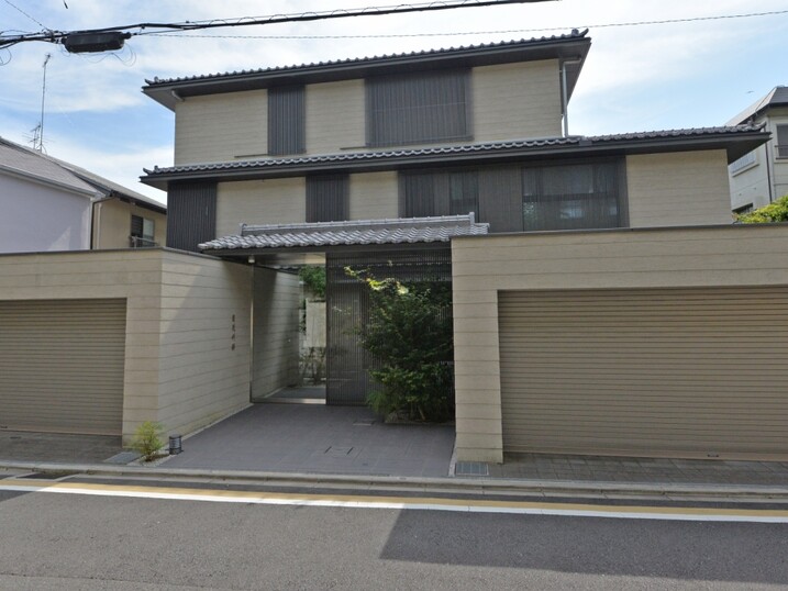 賀茂川邸