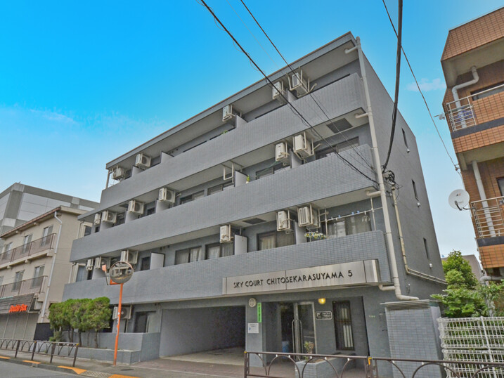 スカイコート世田谷千歳烏山第5