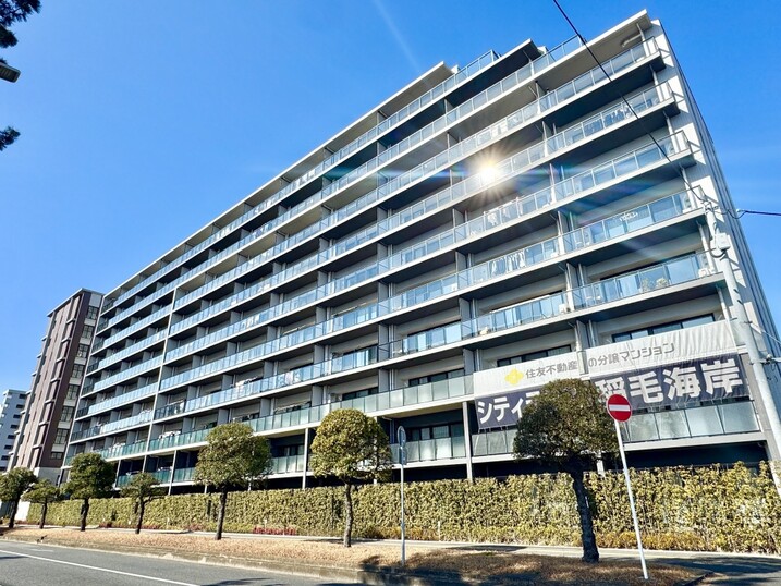シティテラス稲毛海岸