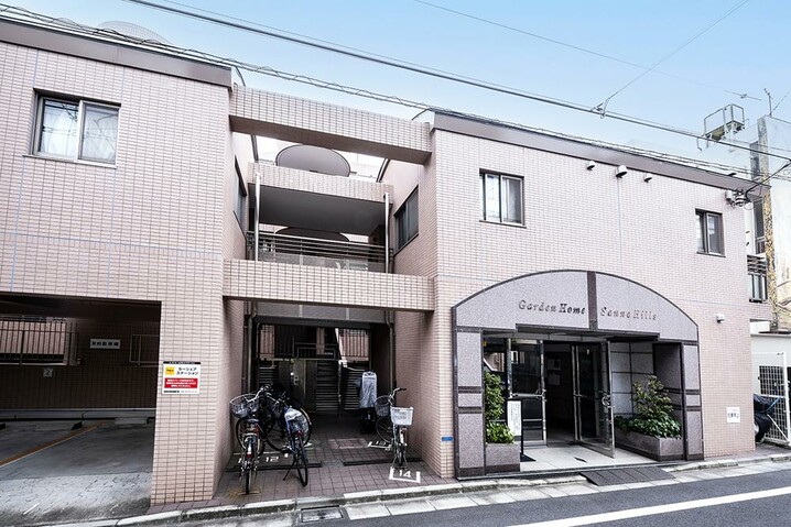 ガーデンホーム山王ヒルズ