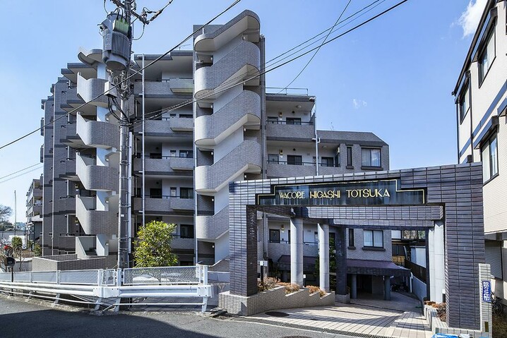 ワコーレ東戸塚