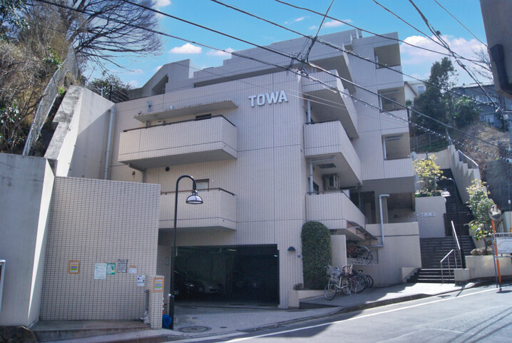 藤和シティコープ西横浜