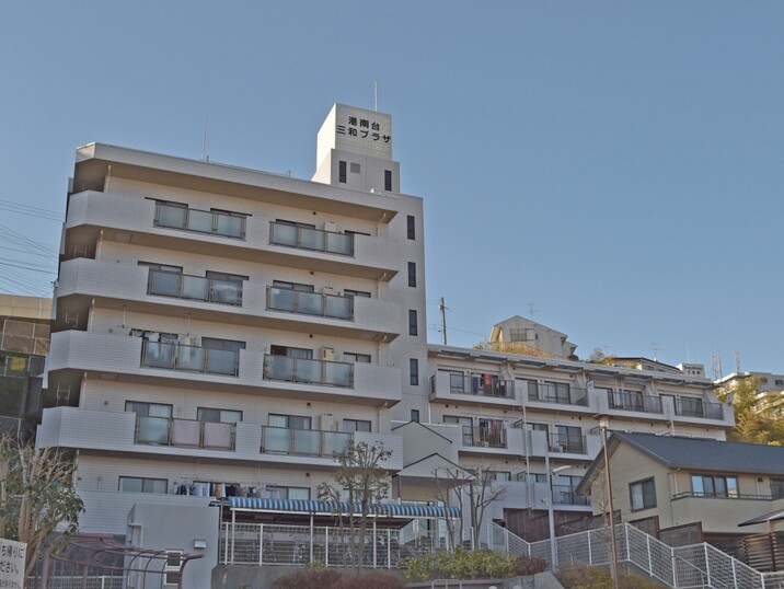 港南台三和プラザ