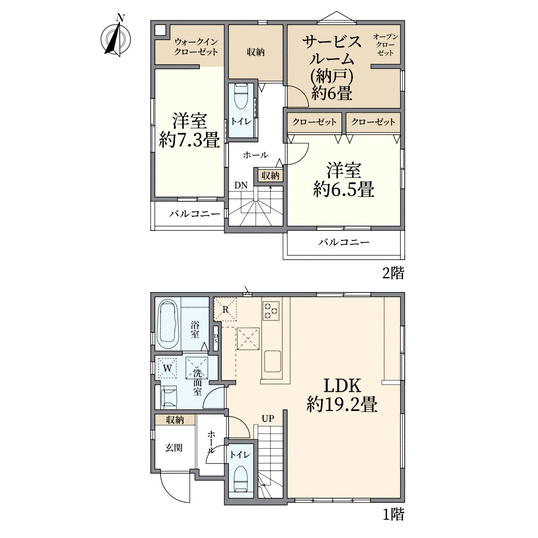 東京都東久留米市小山３丁目(間取り)