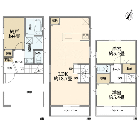 神奈川県横浜市戸塚区上倉田町(間取り)