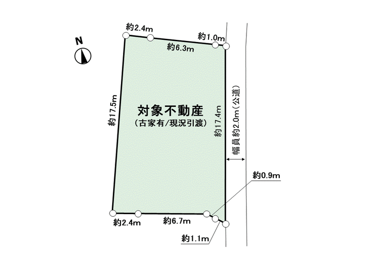 東京都町田市大蔵町(間取り)