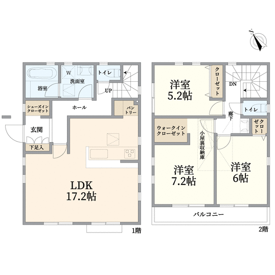 東京都町田市高ヶ坂１丁目(間取り)