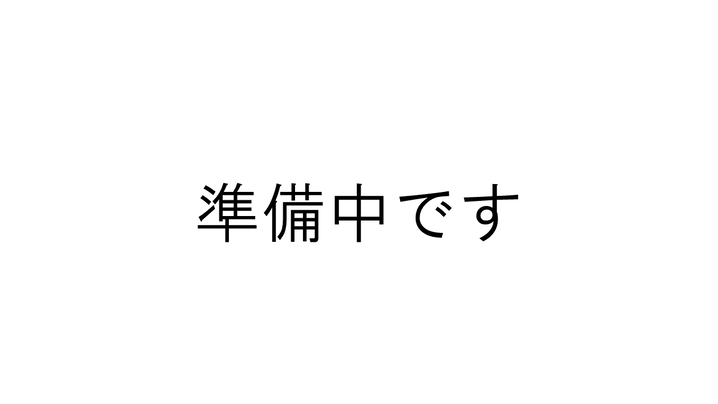 静岡県駿東郡長泉町東野(間取り)