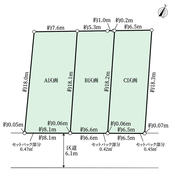 世田谷区野毛２丁目　3区画