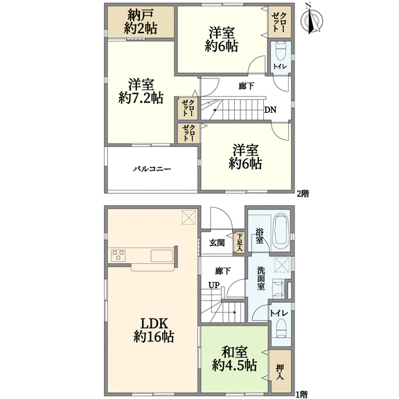 宮城県仙台市泉区八乙女中央５丁目