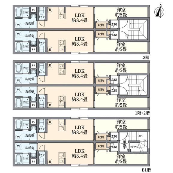 東京都品川区荏原４丁目(１LDK×8戸)