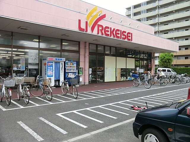 千葉県船橋市前原西７丁目(リブレ京成アルビス前原店　約350m)