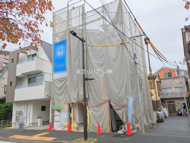 東京都葛飾区柴又３丁目