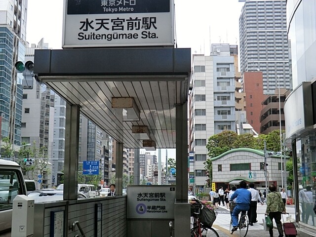 グランドメルシー水天宮(東京メトロ半蔵門線「水天宮前」駅　徒歩1分)