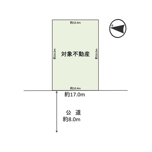 北海道札幌市厚別区厚別東四条４丁目