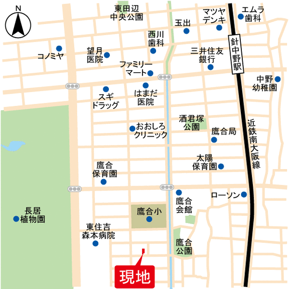 大阪府大阪市東住吉区鷹合３丁目