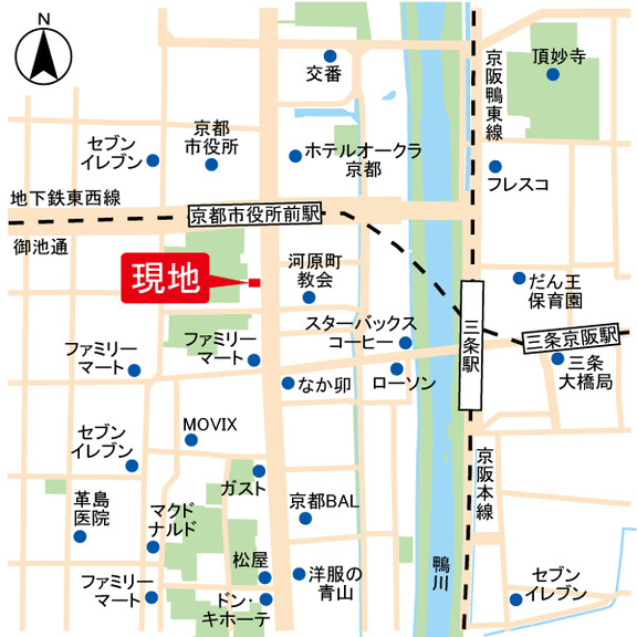 京都府京都市中京区河原町通二条下る２丁目下丸屋町