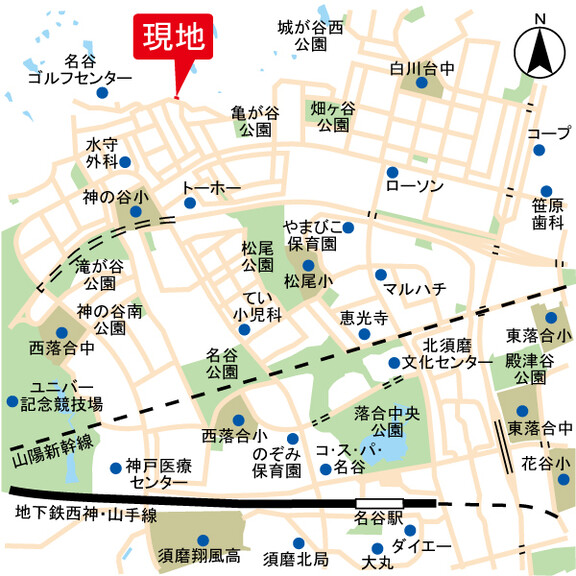 兵庫県神戸市須磨区北落合４丁目(所在地図)