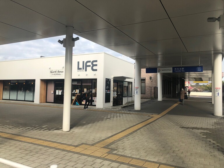 神奈川県横浜市泉区岡津町(相模鉄道いずみ野線　弥生台駅まで　徒歩18分)