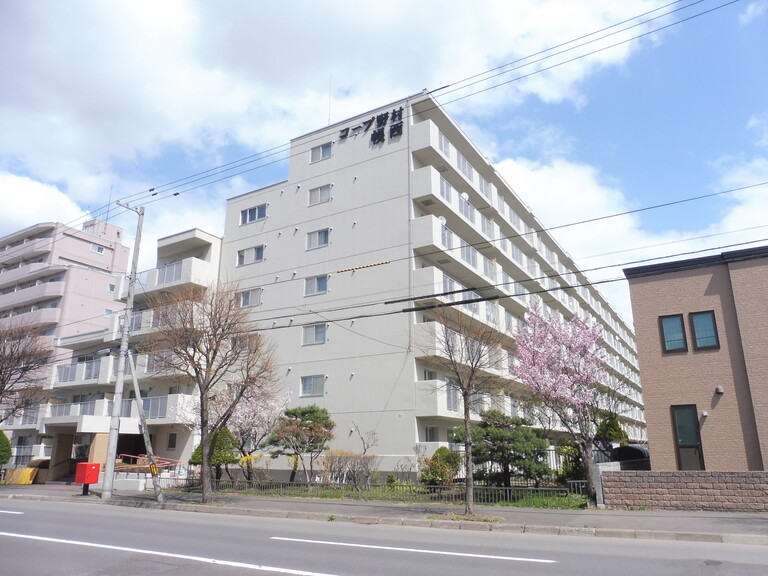 コープ野村幌西