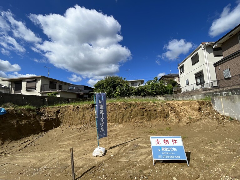 兵庫県神戸市北区北五葉３丁目(土地写真です。)