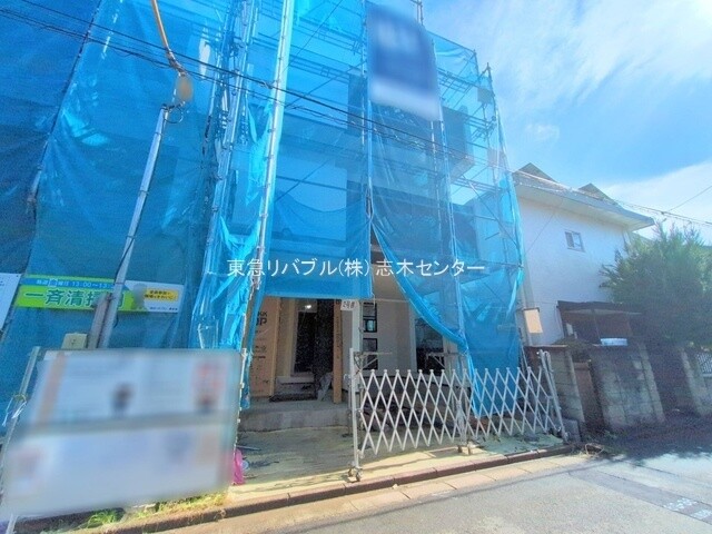 埼玉県志木市本町３丁目(現地（2024年10月30日）)