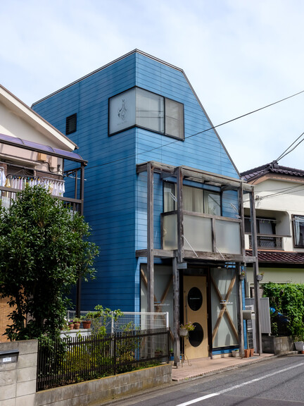 東京都練馬区小竹町１丁目