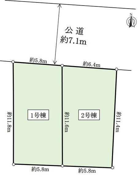 東京都大田区羽田２丁目(１号棟)