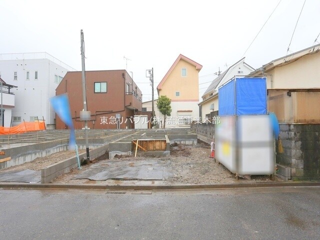 東京都東久留米市八幡町１丁目