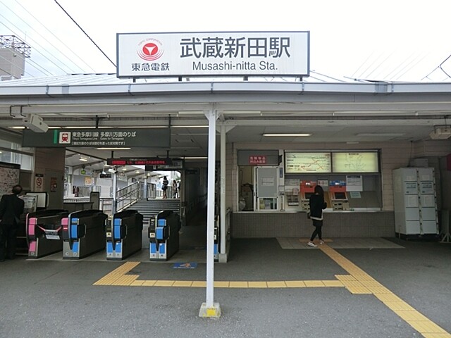 デュオヒルズ武蔵新田(東急多摩川線武蔵新田駅まで徒歩8分)