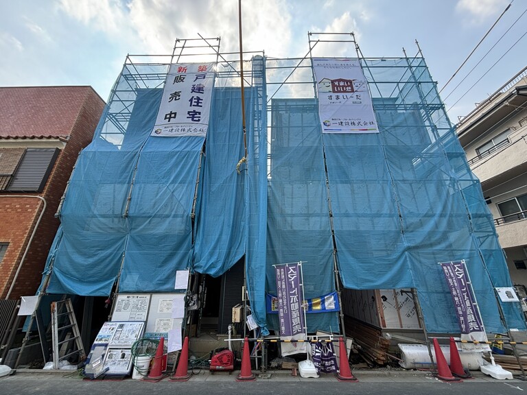 神奈川県川崎市幸区塚越４丁目