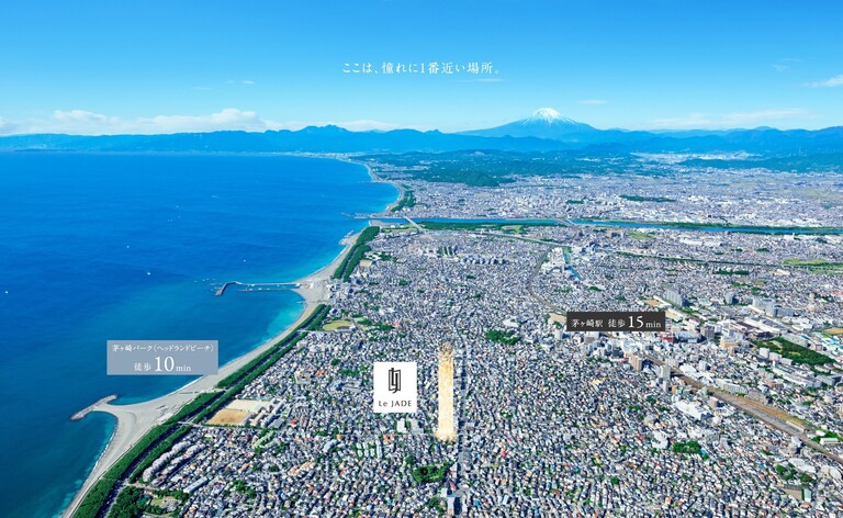 レ・ジェイド茅ヶ崎東海岸南(航空写真イメージ図)