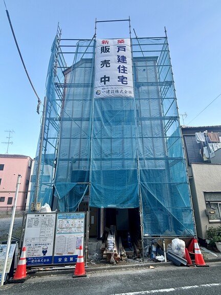 神奈川県川崎市幸区古川町