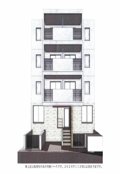 東京都品川区平塚３丁目(完成予想図図面を基に描いたもので、実際とは多少異なる場合があります。掲載画像は、販売用の仮の外観パースです。2024年11月頃更新予定。)
