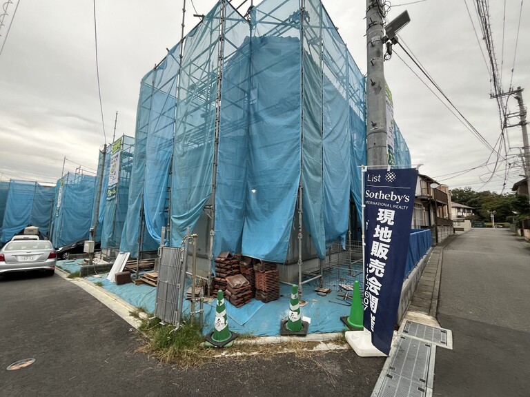 神奈川県川崎市宮前区南野川１丁目