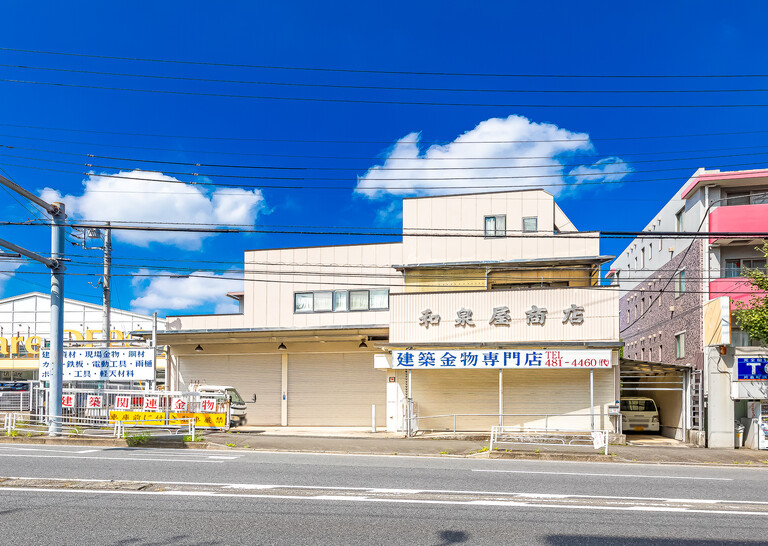 神奈川県横浜市神奈川区片倉２丁目(外観写真)