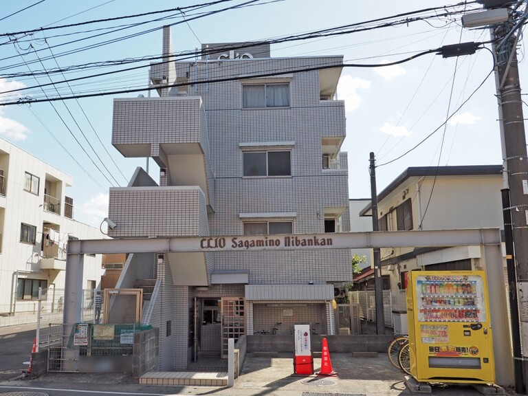 クリオさがみ野２番館(外観)